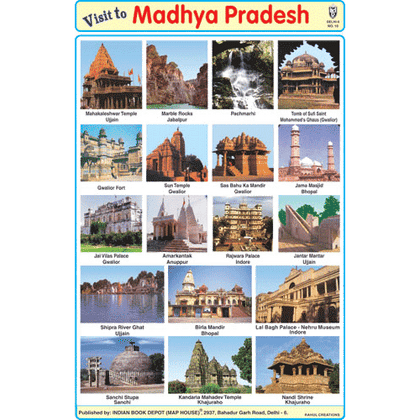 MADHYA PRADESH CHART SIZE 12X18 (INCHS) 300GSM ARTCARD - Indian Book Depot (Map House)