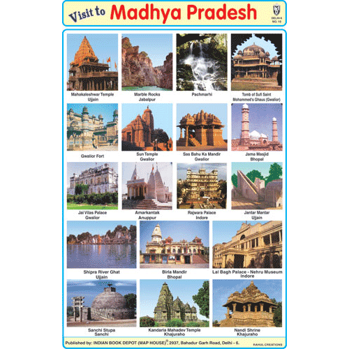 MADHYA PRADESH SIZE 24 X 36 CMS CHART NO. 187 - Indian Book Depot (Map House)