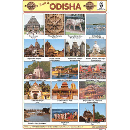 ODISHA CHART SIZE 12X18 (INCHS) 300GSM ARTCARD - Indian Book Depot (Map House)