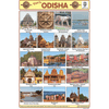 ODISHA SIZE 24 X 36 CMS CHART NO. 189 - Indian Book Depot (Map House)