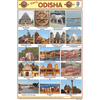 ODISHA CHART SIZE 12X18 (INCHS) 300GSM ARTCARD - Indian Book Depot (Map House)