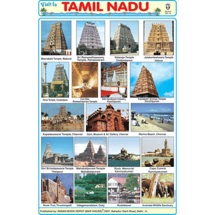 TAMIL NADU SIZE 24 X 36 CMS CHART NO. 192 - Indian Book Depot (Map House)