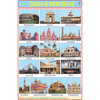 DELHI & NEW DELHI CHART SIZE 12X18 (INCHS) 300GSM ARTCARD - Indian Book Depot (Map House)