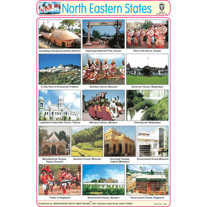 NORTH EASTERN STATES CHART SIZE 12X18 (INCHS) 300GSM ARTCARD - Indian Book Depot (Map House)