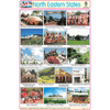 NORTH EASTERN STATES CHART SIZE 12X18 (INCHS) 300GSM ARTCARD - Indian Book Depot (Map House)
