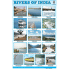 RIVERS OF INDIA CHART SIZE 12X18 (INCHS) 300GSM ARTCARD - Indian Book Depot (Map House)