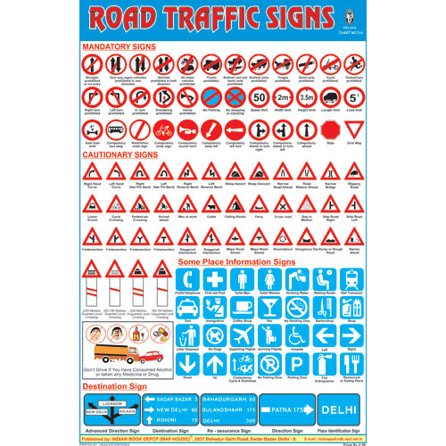 ROAD TRAFFIC SIGNS SIZE 24 X 36 CMS CHART NO. 214 - Indian Book Depot (Map House)