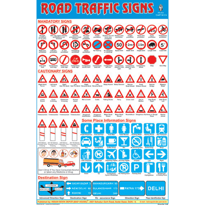 ROAD TRAFFIC SIGNS SIZE 24 X 36 CMS CHART NO. 214 - Indian Book Depot (Map House)