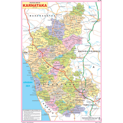 POLITICAL MAP OF KARNATAKA SIZE 24 X 36 CMS CHART NO. 236 - Indian Book Depot (Map House)