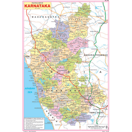 POLITICAL MAP OF KARNATAKA SIZE 24 X 36 CMS CHART NO. 236 - Indian Book Depot (Map House)