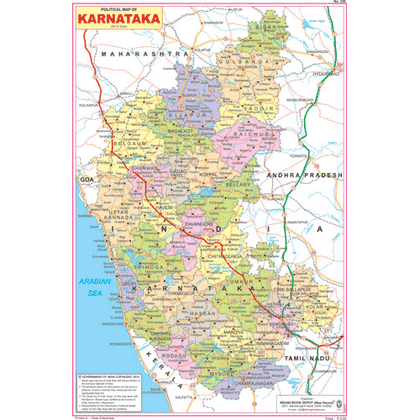 POLITICAL MAP OF KARNATAKA CHART SIZE 12X18 (INCHS) 300GSM ARTCARD - Indian Book Depot (Map House)