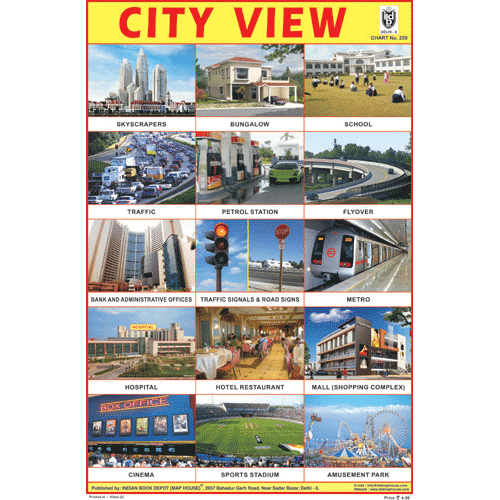 CITY VIEW CHART SIZE 12X18 (INCHS) 300GSM ARTCARD - Indian Book Depot (Map House)