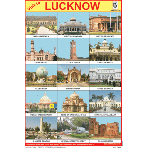 VISIT TO LUNCKNOW CHART SIZE 12X18 (INCHS) 300GSM ARTCARD - Indian Book Depot (Map House)