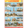 VISIT TO LUNCKNOW CHART SIZE 12X18 (INCHS) 300GSM ARTCARD - Indian Book Depot (Map House)