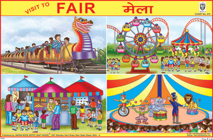 VISIT TO FAIR (MELA) CHART SIZE 12X18 (INCHS) 300GSM ARTCARD - Indian Book Depot (Map House)