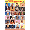 RECIPIENTS OF BHARAT RATNA (1990 2015) CHART SIZE 12X18 (INCHS) 300GSM ARTCARD - Indian Book Depot (Map House)