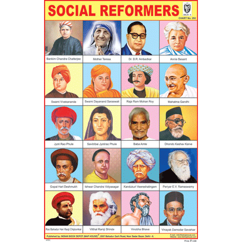 SOCIAL REFORMERS CHART SIZE 12X18 (INCHS) 300GSM ARTCARD - Indian Book Depot (Map House)