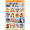 SOCIAL REFORMERS CHART SIZE 12X18 (INCHS) 300GSM ARTCARD - Indian Book Depot (Map House)