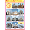 FAMOUS GURUDWARAS OF DELHI CHART SIZE 12X18 (INCHS) 300GSM ARTCARD - Indian Book Depot (Map House)