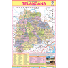 POLITICAL MAP OF TELANGANA CHART SIZE 12X18 (INCHS) 300GSM ARTCARD - Indian Book Depot (Map House)