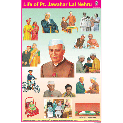 LIFE OF PT.JAWAHAR LAL NEHRU SIZE 24 X 36 CMS CHART NO. 56 - Indian Book Depot (Map House)