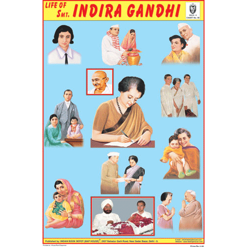 LIFE OF SMT.INDIRA GANDHI CHART SIZE 12X18 (INCHS) 300GSM ARTCARD - Indian Book Depot (Map House)