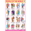 PEOPLE OF THE WORLD CHART SIZE 12X18 (INCHS) 300GSM ARTCARD - Indian Book Depot (Map House)