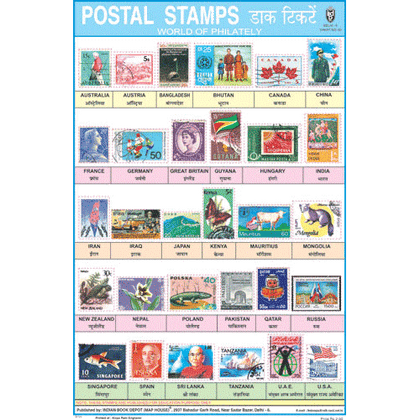 POSTAL STAMPS SIZE 24 X 36 CMS CHART NO. 80 - Indian Book Depot (Map House)