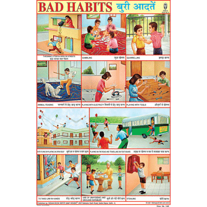 BAD HABITS SIZE 24 X 36 CMS CHART NO. 8 - Indian Book Depot (Map House)