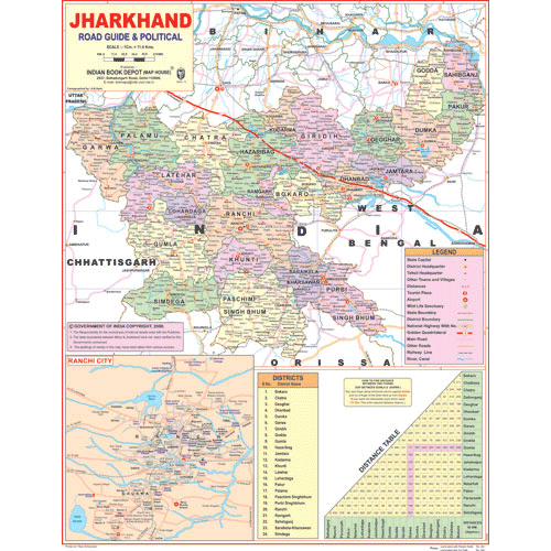 JHARKHAND (ENGLISH) SIZE 45 X 57 CMS - Indian Book Depot (Map House)