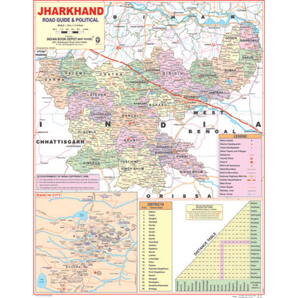 JHARKHAND (ENGLISH) SIZE 45 X 57 CMS - Indian Book Depot (Map House)