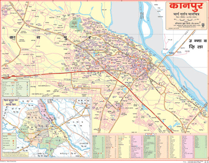 CITY MAP OF KANPUR (HINDI) SIZE 45 X 57 CMS - Indian Book Depot (Map House)