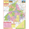 PUNJAB (PUNJABI) SIZE 45 X 57 CMS - Indian Book Depot (Map House)