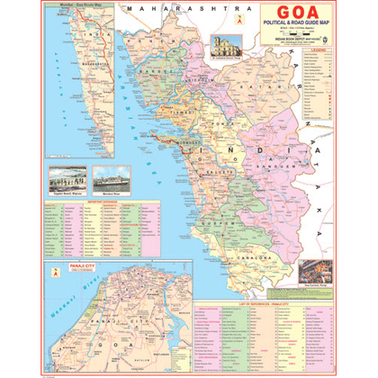 GOA (ENGLISH) SIZE 45 X 57 CMS - Indian Book Depot (Map House)