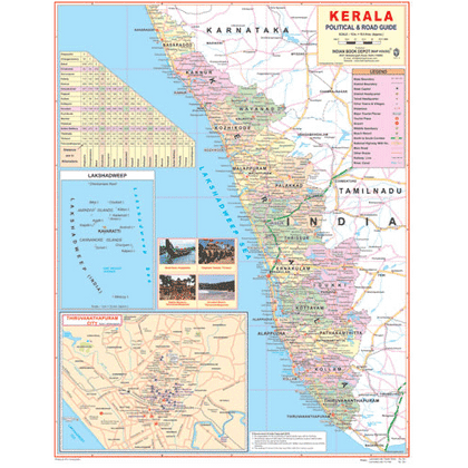 KERALA (ENGLISH) SIZE 45 X 57 CMS - Indian Book Depot (Map House)