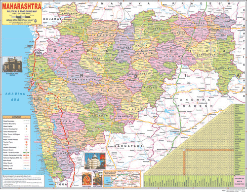 MAHARASHTRA (ENGLISH) SIZE 45 X 57 CMS - Indian Book Depot (Map House)