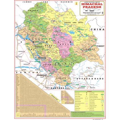 HIMACHAL PRADESH (ENGLISH) SIZE 45 X 57 CMS - Indian Book Depot (Map House)