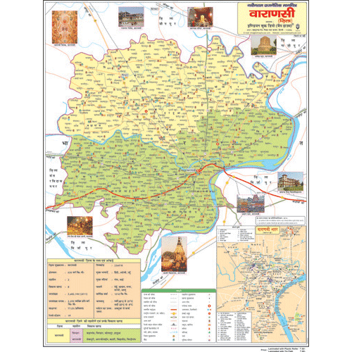 DISTRICT MAP OF VARANASI SIZE 45 X 57 CMS - Indian Book Depot (Map House)