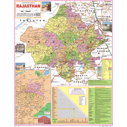 RAJASTHAN (ENGLISH) SIZE 45 X 57 CMS - Indian Book Depot (Map House)