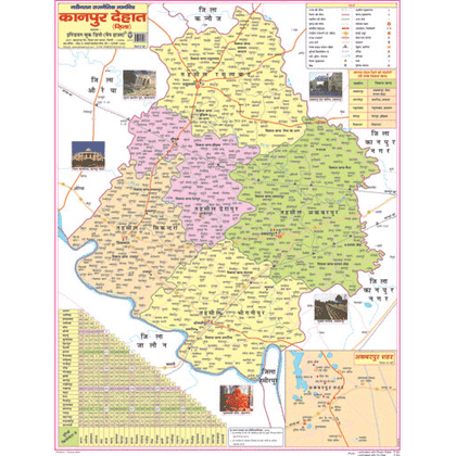 DISTRICT MAP OF  KANNPUR DEHAT (HINDI) SIZE 45 X 57 CMS - Indian Book Depot (Map House)