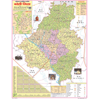 DISTRICT MAP OF  BARLEEY (HINDI) SIZE 45 X 57 CMS - Indian Book Depot (Map House)