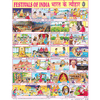 FESTIVALS OF INDIA CHART SIZE 45 X 57 CMS - Indian Book Depot (Map House)
