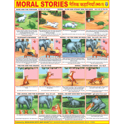 MORAL STOIRES PART   1 CHART SIZE 45 X 57 CMS - Indian Book Depot (Map House)