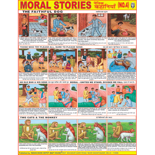 MORAL STOIRES PART   4 CHART SIZE 45 X 57 CMS - Indian Book Depot (Map House)