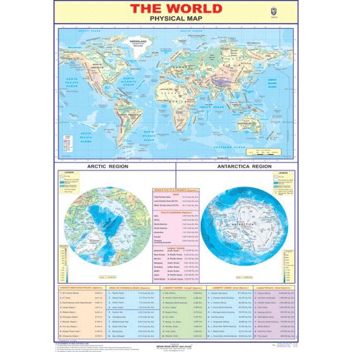 WORLD PHYSICAL (ENGLISH) SIZE 45 X 57 CMS - Indian Book Depot (Map House)
