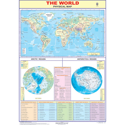 WORLD PHYSICAL (ENGLISH) SIZE 45 X 57 CMS - Indian Book Depot (Map House)