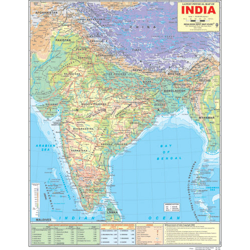 INDIA PHYSICAL (ENGLISH) SIZE 45 X 57 CMS - Indian Book Depot (Map House)