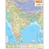 INDIA PHYSICAL (ENGLISH) SIZE 45 X 57 CMS - Indian Book Depot (Map House)