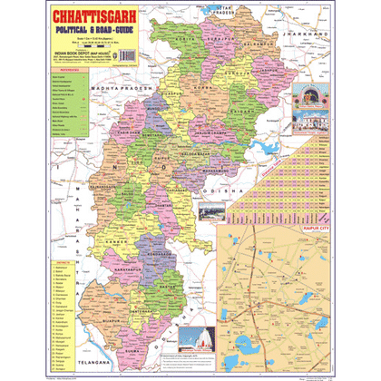 CHHATTISGARH (ENGLISH) SIZE 45 X 57 CMS - Indian Book Depot (Map House)