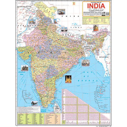 INDIA POLITICAL (ENGLISH) SIZE 45 X 57 CMS - Indian Book Depot (Map House)